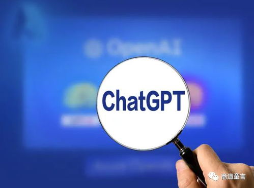 微软 谷歌搜索巨头入局 能做好类chatgpt产品吗