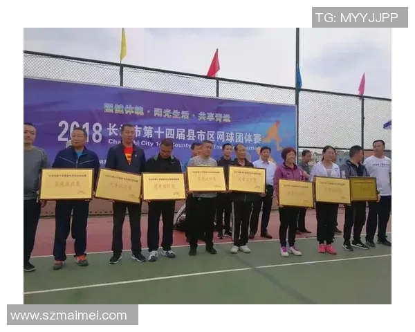 重庆网球队的精神追求与竞技意识深度剖析